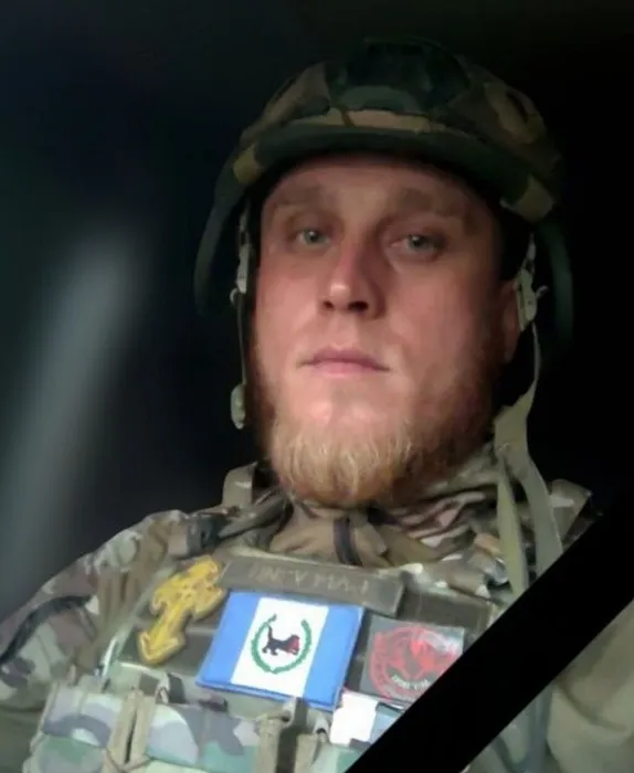 рыбин данил русланович