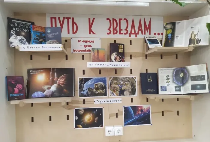 bdd34b9b-029f-46ba-b2a1-25395d669782