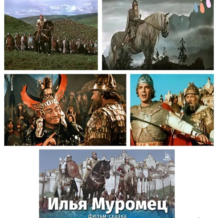Фильм, фильм, фильм! 