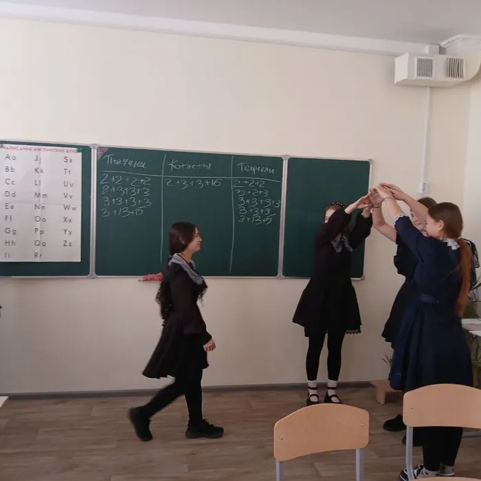 Литературное домино