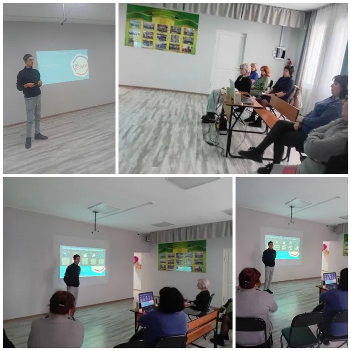 IMG_20251118_174246_343