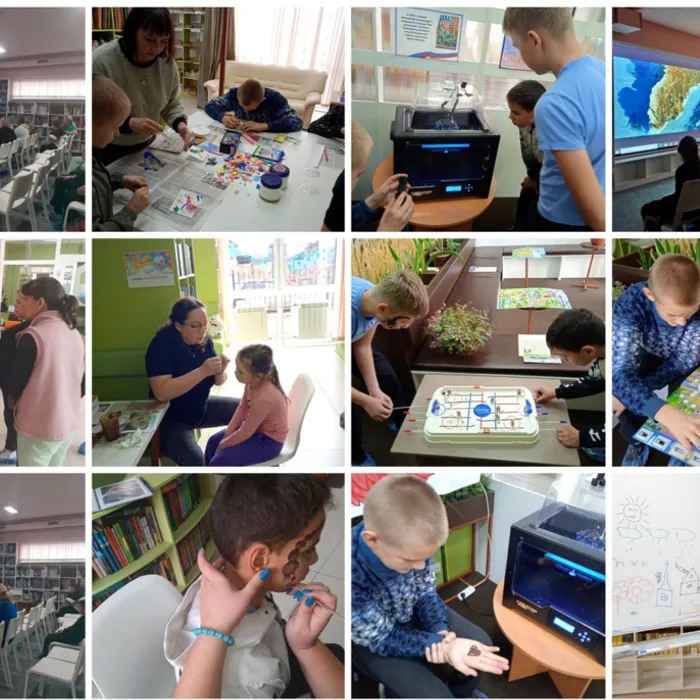 Новые возможности