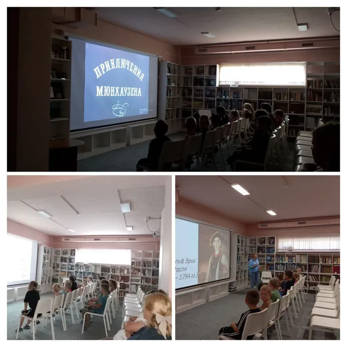 Приключения барона мюнхаузена