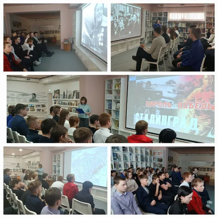 Пароль победы - сталинград