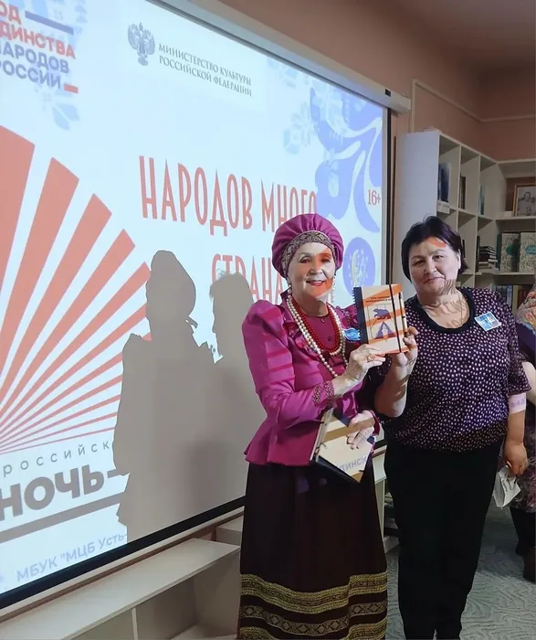 IMG_20260424_233123_005