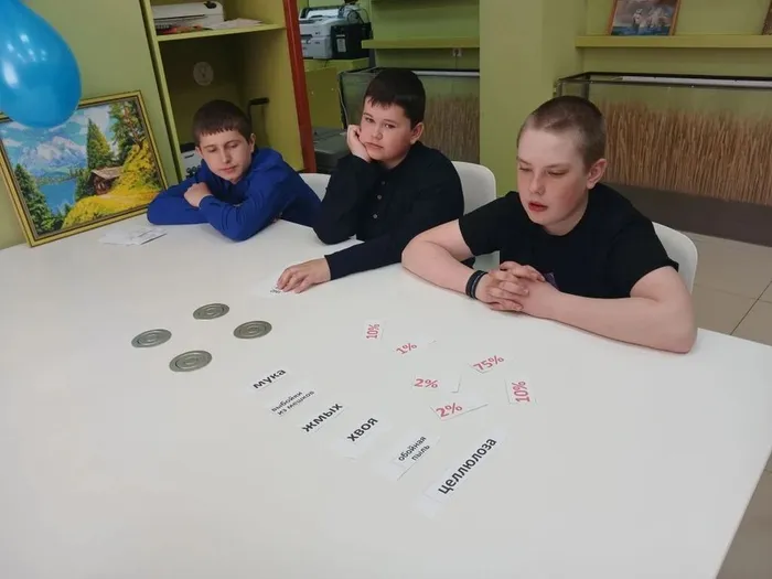 IMG_20260428_124452_478