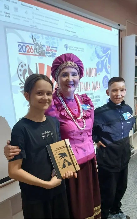 IMG_20260424_233304_320