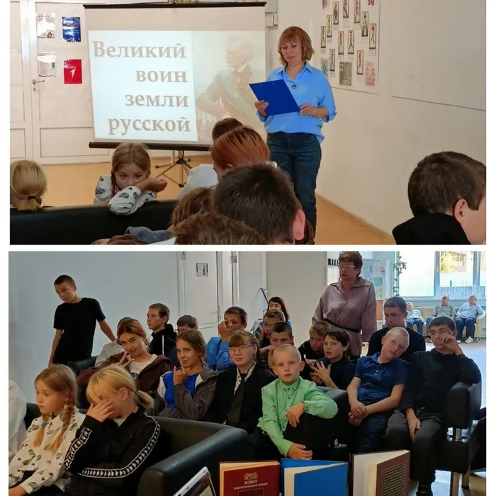 Великий воин земли русской