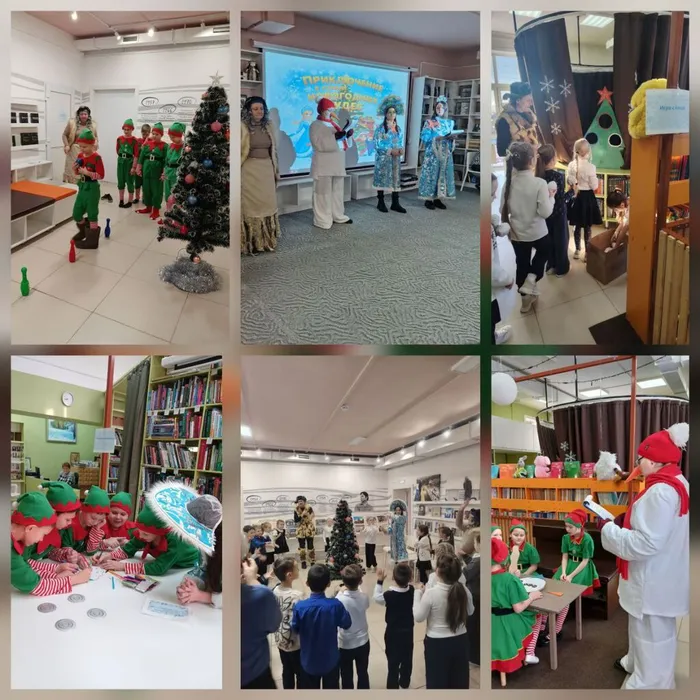 IMG_20251225_154335_789