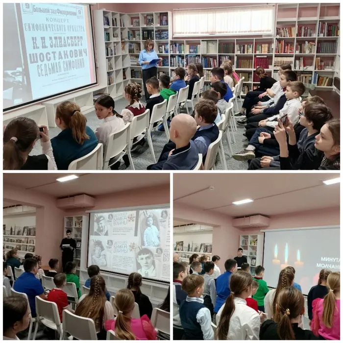 Навечно в памяти народной непокоренный Ленинград