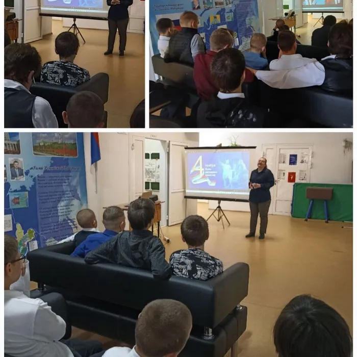 Киночтения ко Дню народного единства