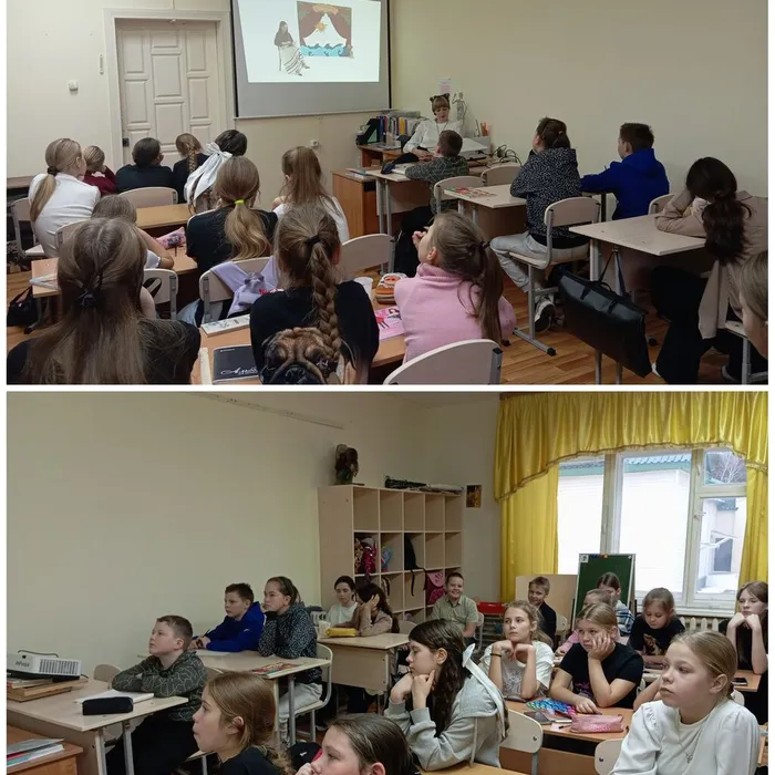 PROчтение и PROрисование