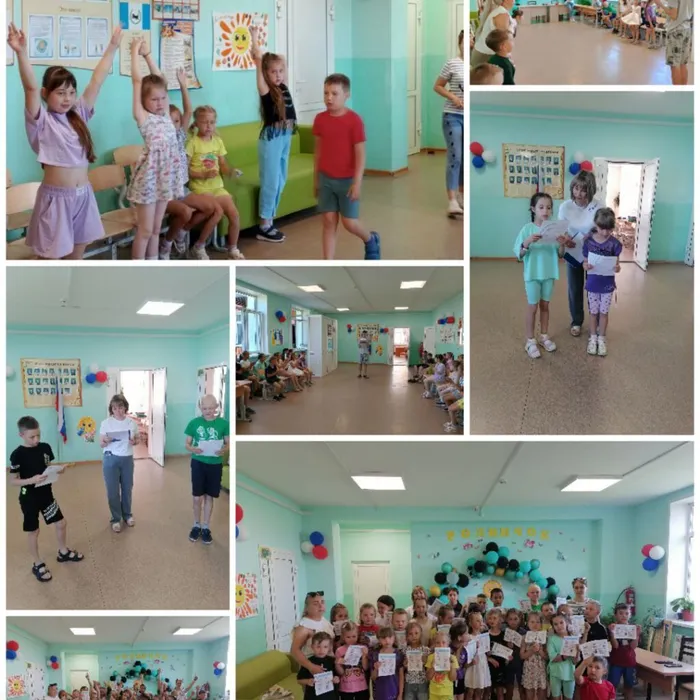 Безопасность прежде всего