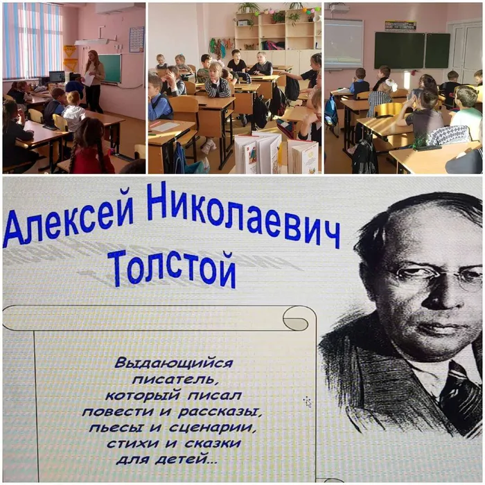 Скажите, как его зовут? 
