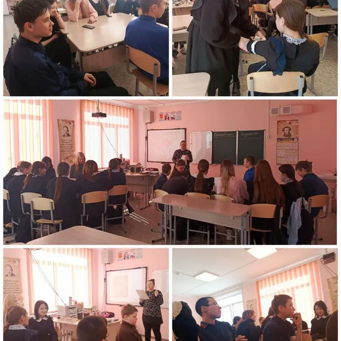 мероприятие по Пушкинской карте «Миссия (не)выполнима»