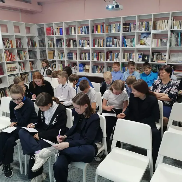 Профессия есть