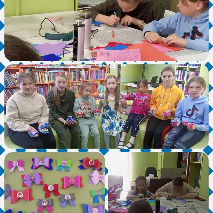 Мастер-класс