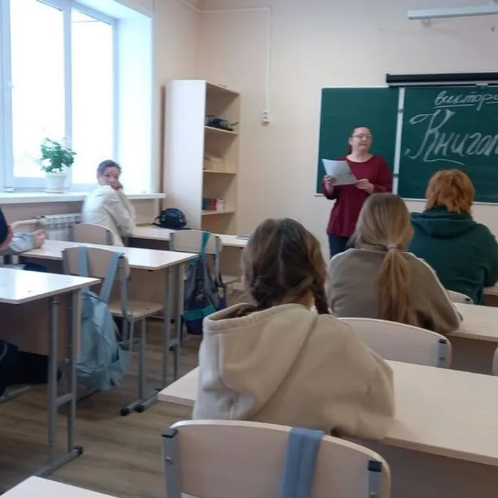 Библиотечная викторина "Книгопортация"
