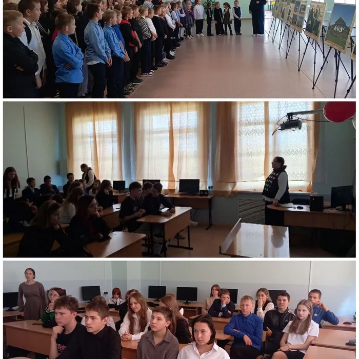 Совместно с музеем