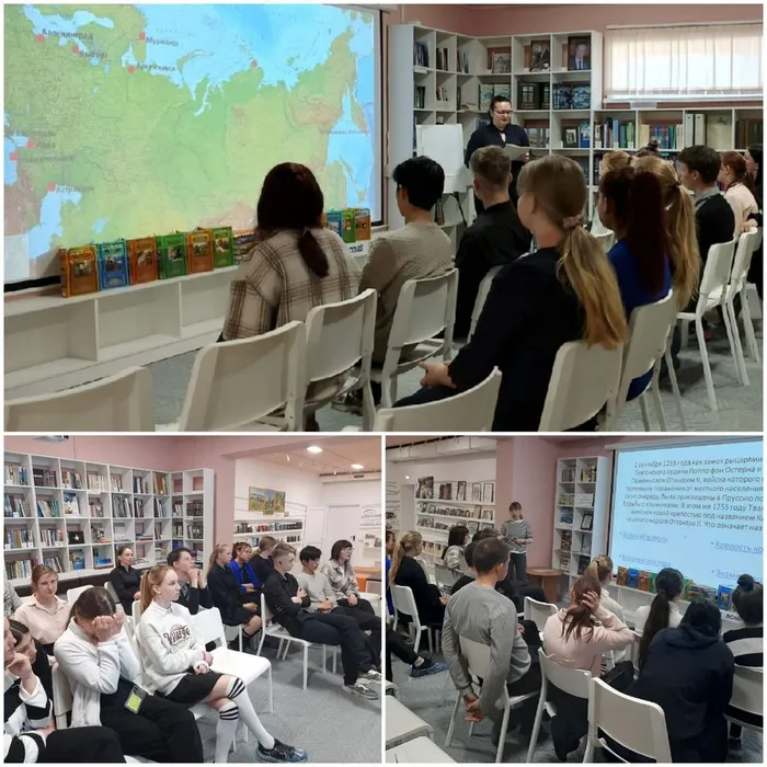 Морской бой