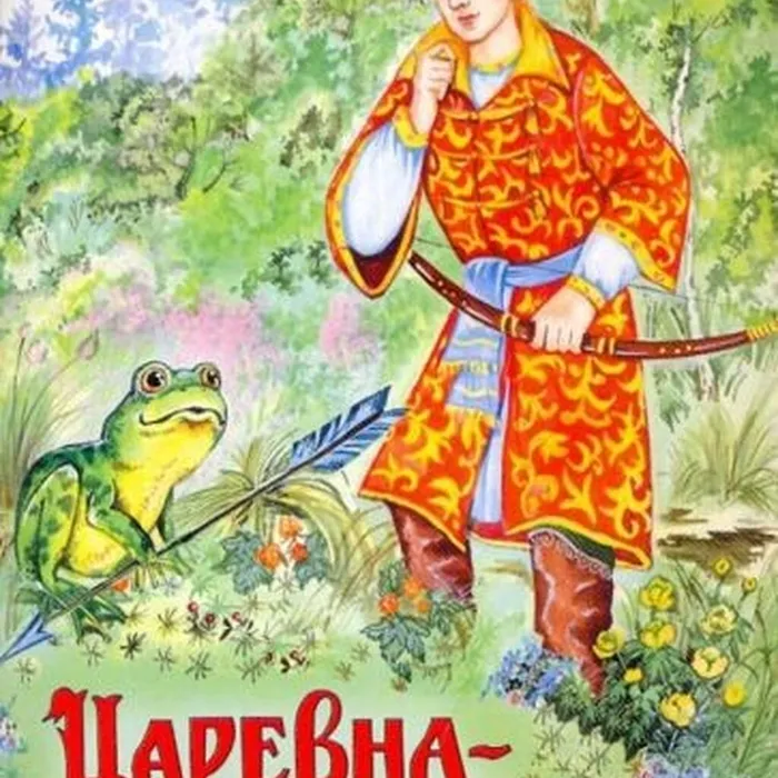 Приглашаем на просмотр!