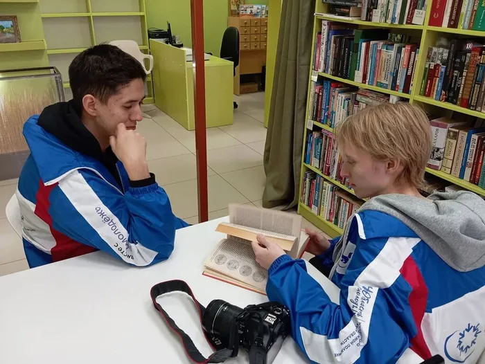 IMG_20260223_194437_684