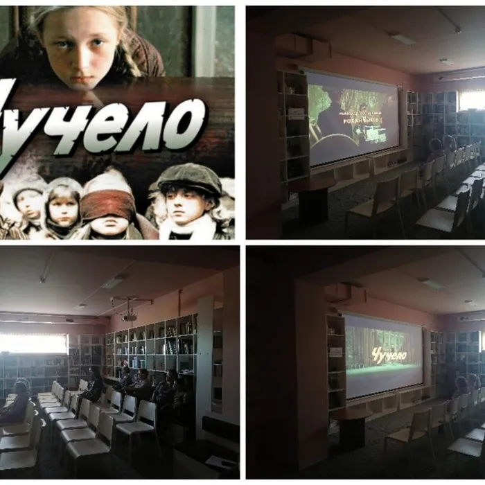 Шедевры русской классики: "Чучело".