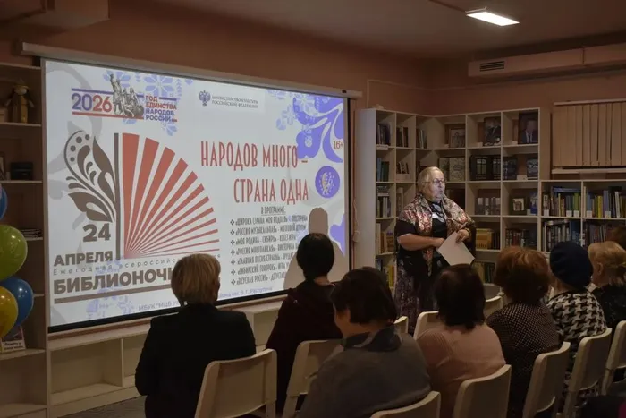 IMG_20260424_233304_016