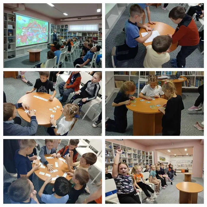 По дорогам сказок
