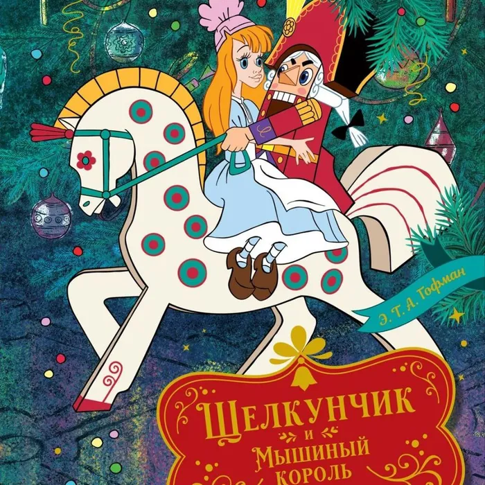 ВНИМАНИЕ! КИНОЧТЕНИЯ!