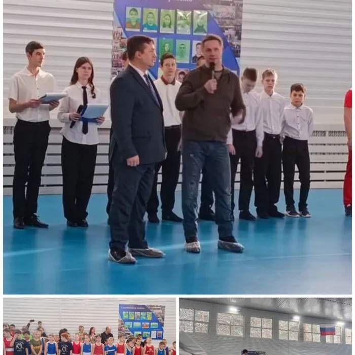 Турнир, турнир!