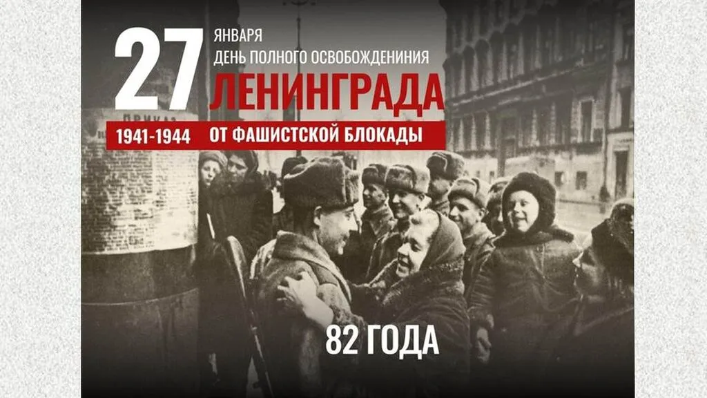 Слайд19