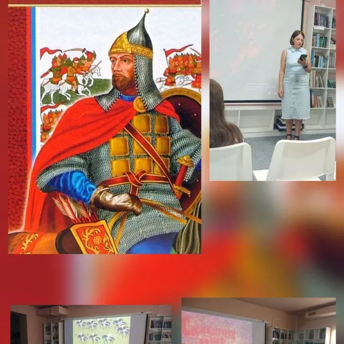 Сказание про Игорев поход