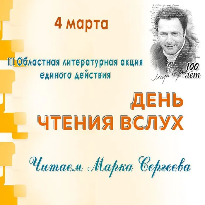 photo_5278688676110078652_x