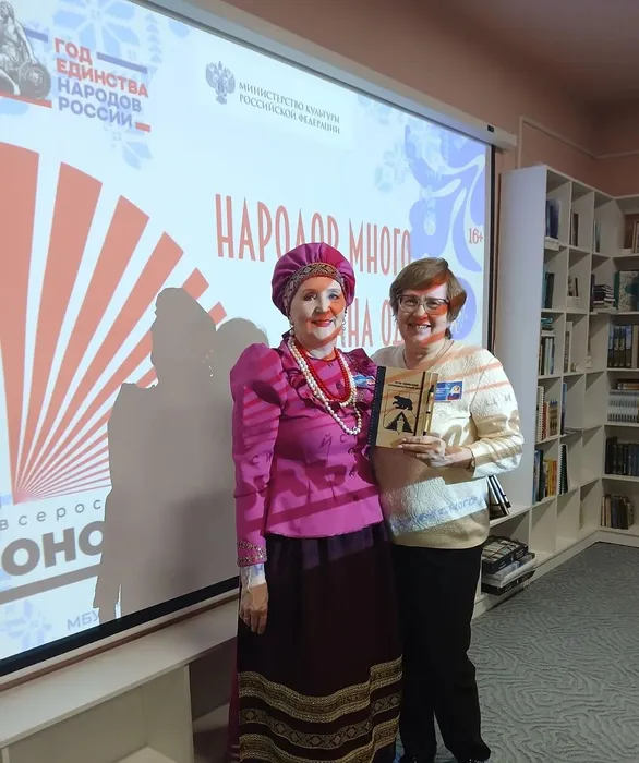 IMG_20260424_233123_070