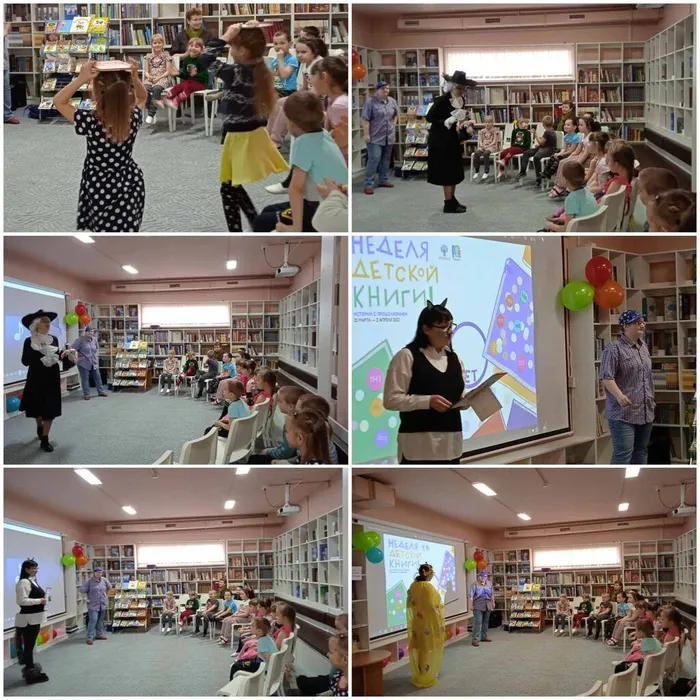 С книгой нужно дружить всегда! 