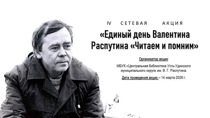 IMG_20260331_233645_625