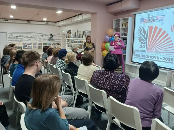 IMG_20260424_233444_758