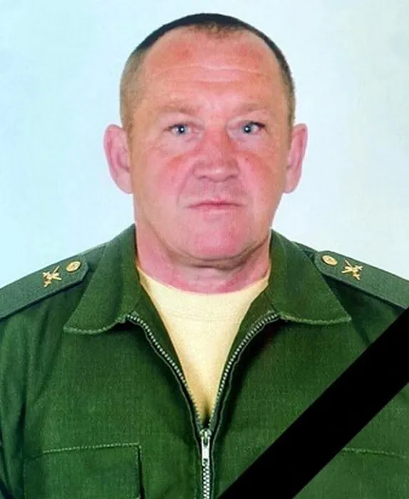 ивашин