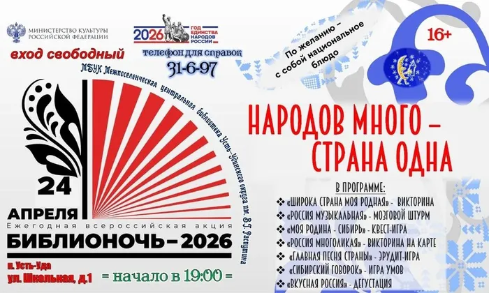 IMG_20260422_123343_078