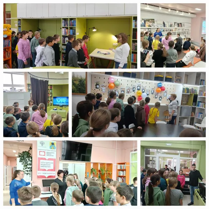 29.10.2024г.