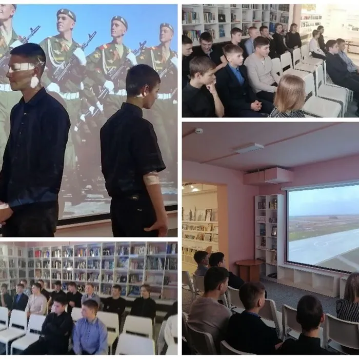 Патриоты