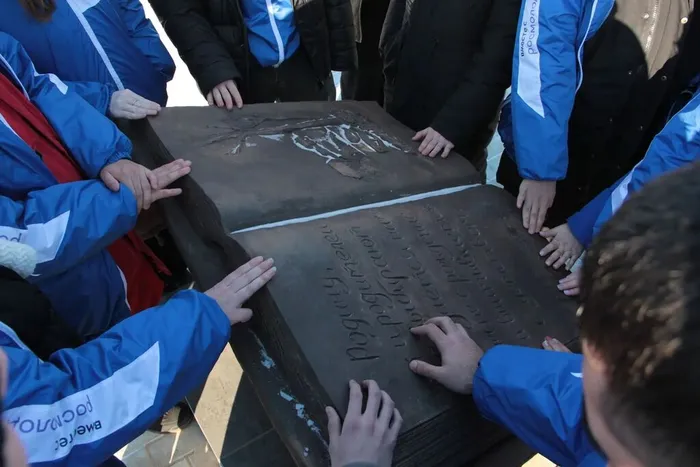 IMG_20260223_194437_706