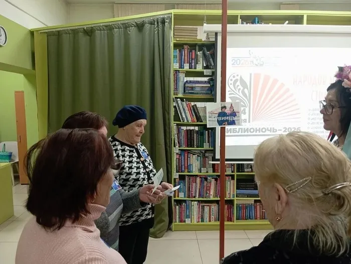 IMG_20260424_233122_948