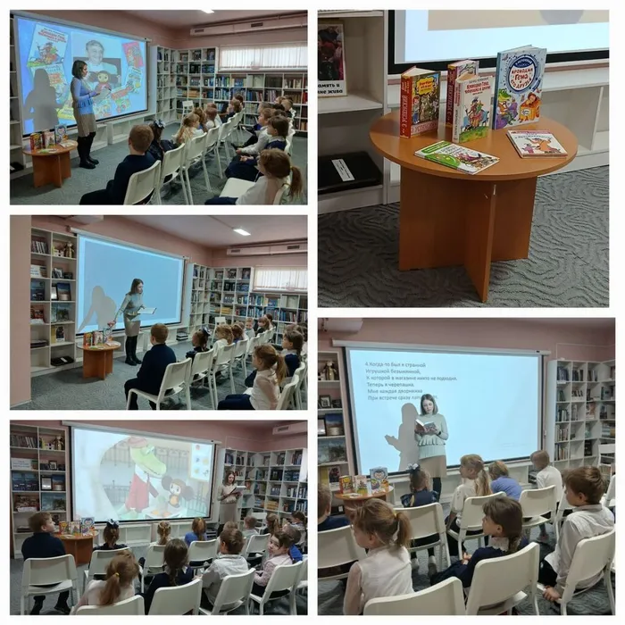 Ох уж этот Успенский... 