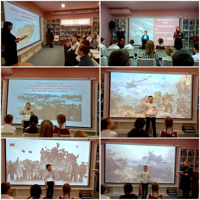 "Афганистан...дни ушедшие в вечность"