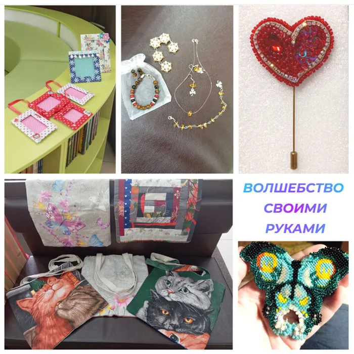 Внимание! Выставка!