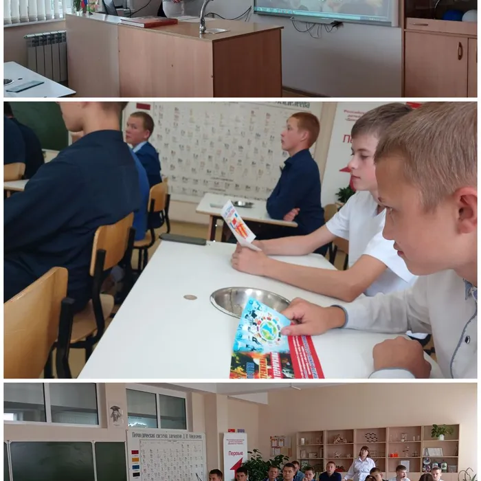 Ангелы Донбасса