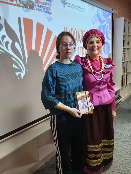 IMG_20260424_233445_022