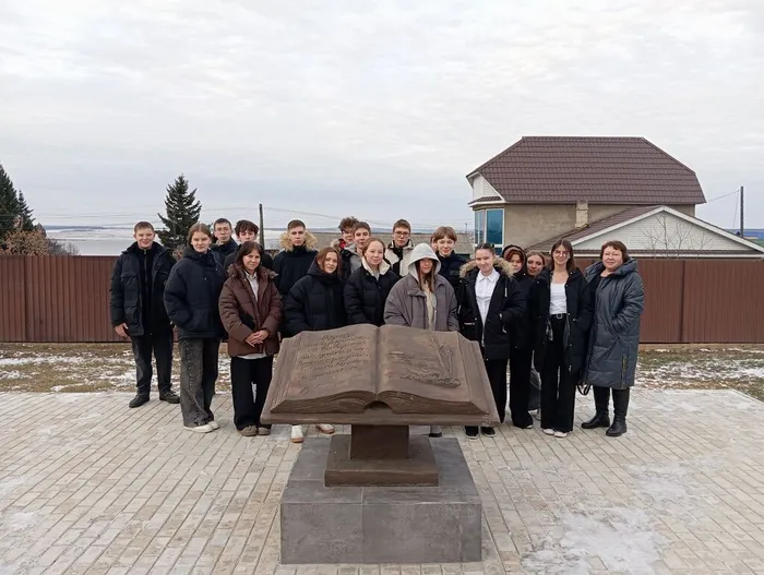 IMG_20251120_134103_507